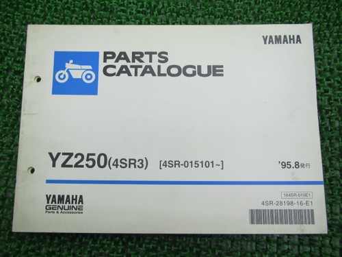 Yz250 parts list yamaha - parts,