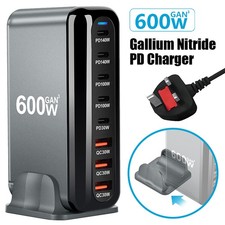 USB Charger Hub 600W Multi 8