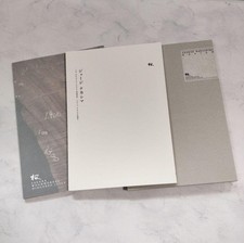 George Nakashima Design