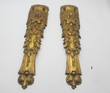 Victorian Brass Furniture