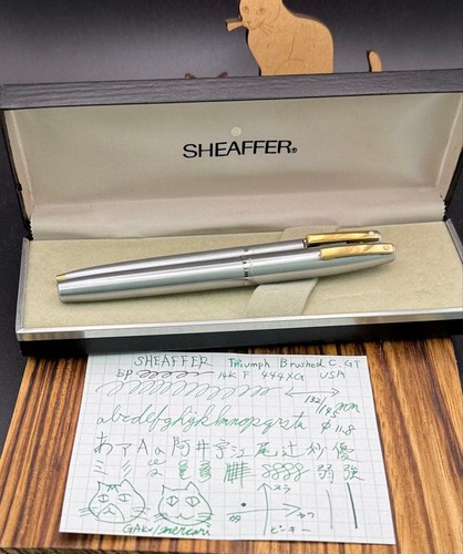 Sheaffer 444xg triumph - 444xg,