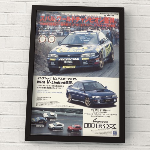 Subaru impreza gc8 - gc8, wrx