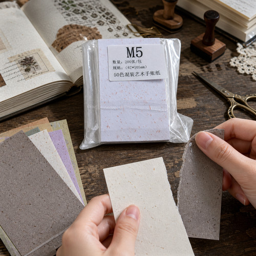 120g sand dot - dot, for