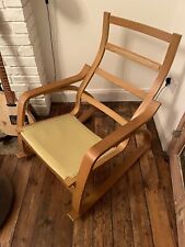 IKEA Poäng Rocking Chair Frame (Oak veneer)