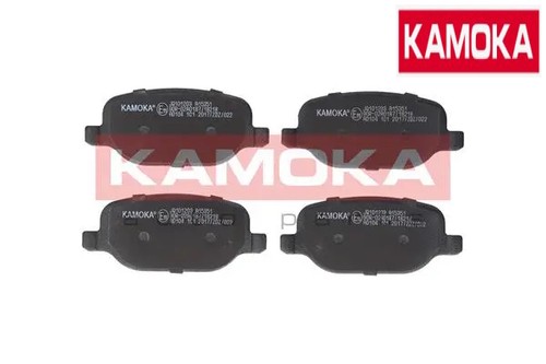 Rear brake pad set disc - brake,