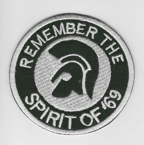 Trojan skinheads remember the - trojan, "remember