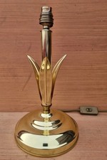 Brass Leaf Floral Design Brass