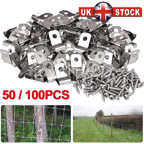 100pcs wire mesh clip - 50/100pcs,