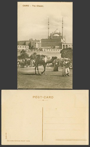 Egypt old postcard - old,