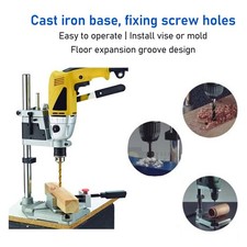 ⁺Bench Drill Stand Press