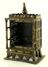 =Antique 13th/14th c. AD Brass