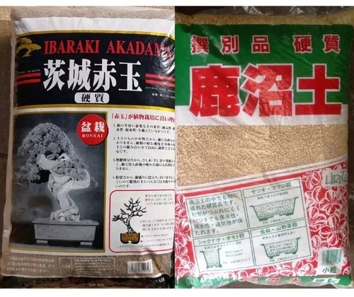 Akadama and kanuma - akadama,
