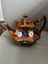 victorian copper  lustre teapot