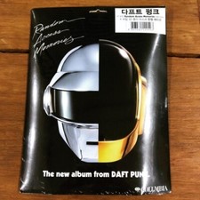 [RARE Ltd SEALED ORG KOREA] Daft Punk ‎– Random Access Memories CD + MASK Helmet