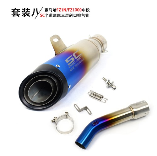 For yamaha fz1n stainless - for,