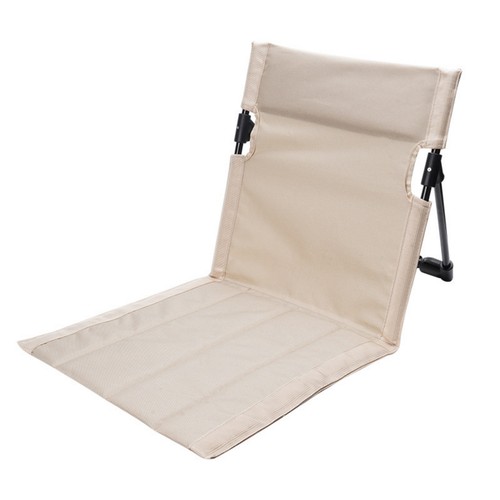 Folding lounge chair with - chair,