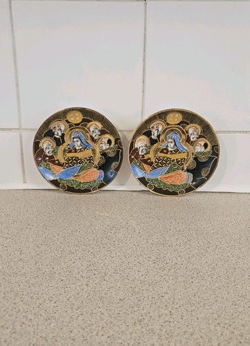 Matching pair vintage - matching, of