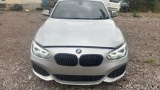 BMW M140i BREAKING 2017 1