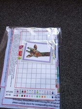 GIRAFFE BABY ~ Full counted