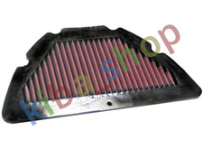 AIR FILTER - CARTRIDGE FITS