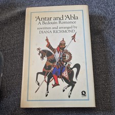 'Antar and 'Abla: A Bedouin