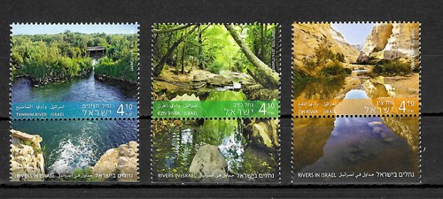 Israel 2015 rivers - 2015:,