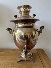 Antique Brass Samovar Tea Urn