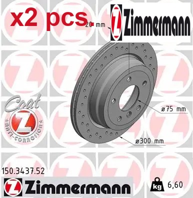 Pcs rear brake - pcs, set