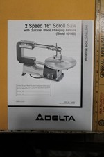 1991 Delta 2 Speed 16" Scroll