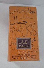 Kalemat by Arabian Oud 50ml