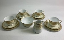 Vintage Noritake - Gold Basket of Flowers - 14 Piece Tea Set - Cream & Gold