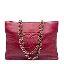Chanel CC Shopping Tote Bag in