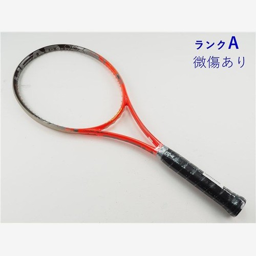 Used tennis racket head - used,