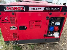ashita 13kva silent diesel generator