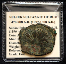Seljuk Rum Konya Sulayman II