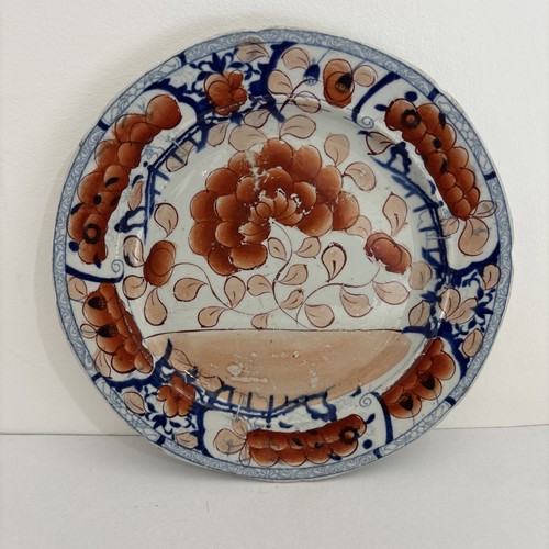 Antique mason rust - mason’s,
