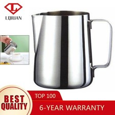 Stainless Steel Coffee Jug