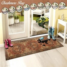 Dirt Trapper Washable Door