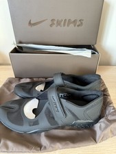 Skims X Nike Rift Mesh