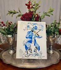 Vintage Marc Chagall “The