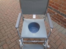 AIDAPT MOBILE COMODE & FOOTREST VR166R,VR231X