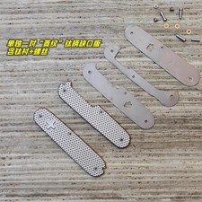 1 Pair Titanium Grip Handle