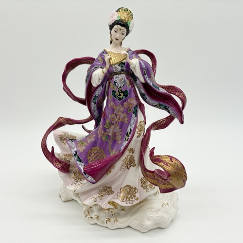 Franklin mint the dragon - franklin,