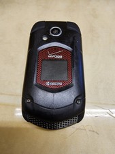 Kyocera E4520PTT