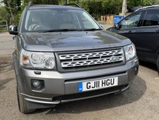 Freelander2 Gearbox Automatic 2.2 TD4 Land Rover 06-14 R25035 2Year Guarantee