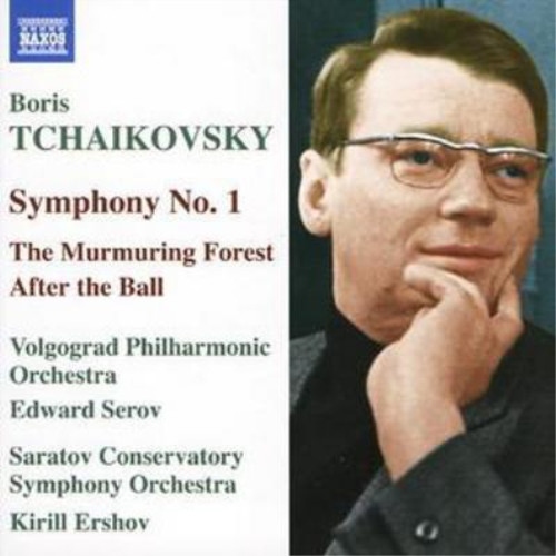 Volgograd philhar symphony - volgograd,