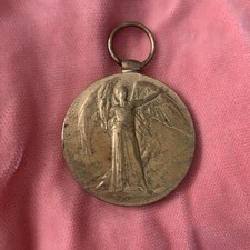 WW1 Victory Medal the Great