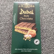 Lidl J.D. Gross Dubai Style