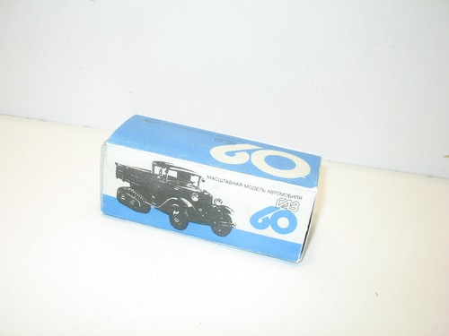 N132 military box for russian - military,