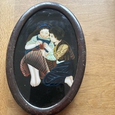 Antique Chinese Painting On Glass